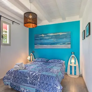Kite House Pensión